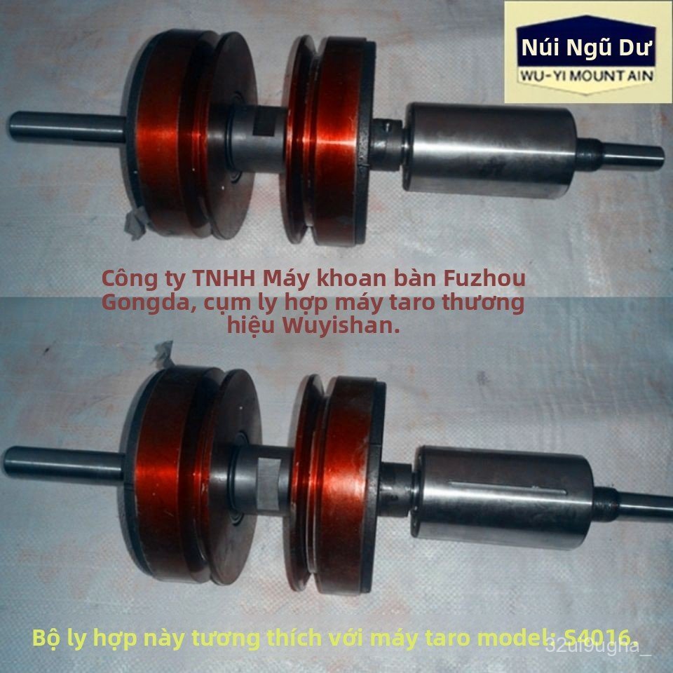 Bộ ly hợp máy ta rô Fuzhou Gongda Wuyishan S4016 S4112 phụ tùng máy công nghiệp