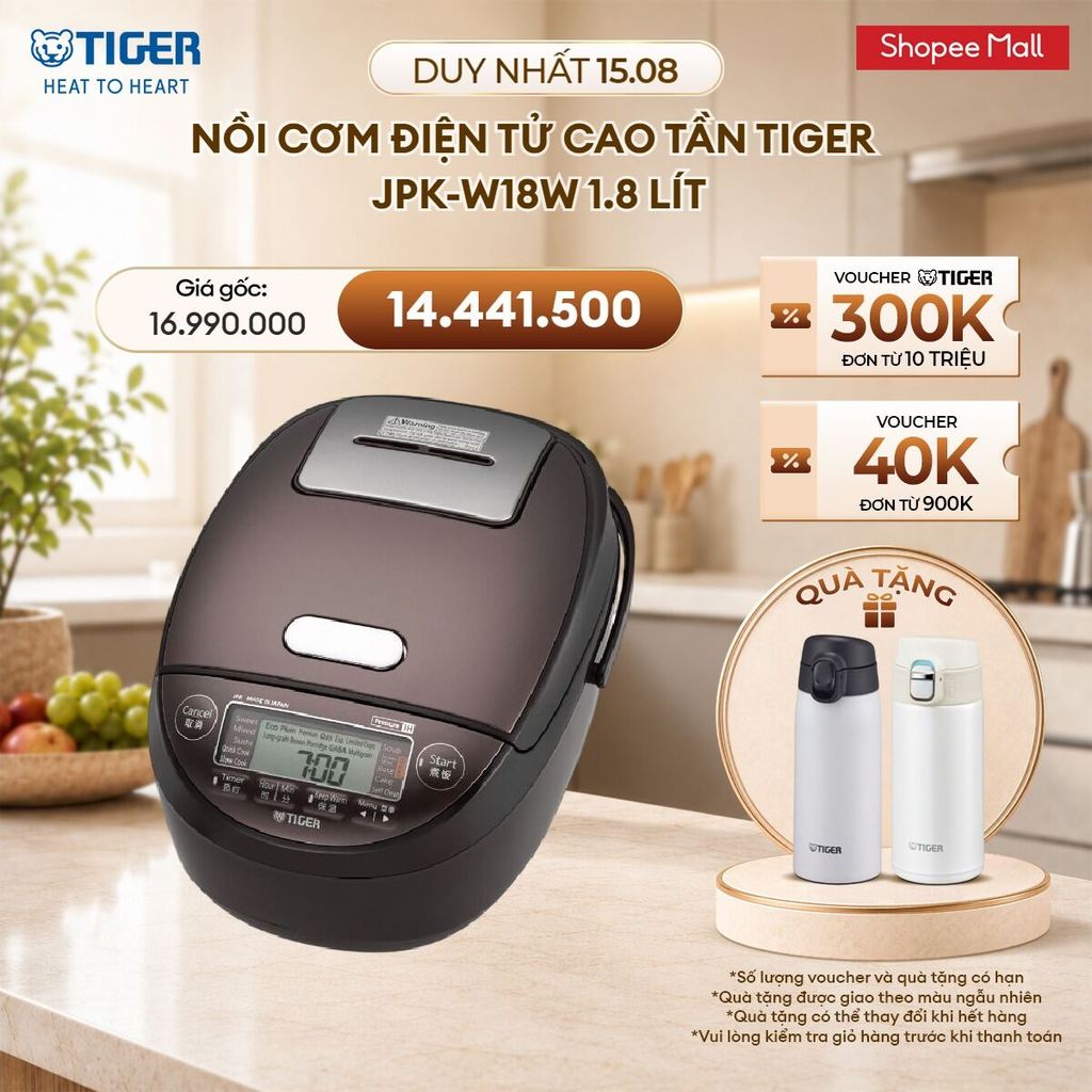 Nồi Cơm Điện Tử Cao Tần Tiger JPK-W18W 1.8 lít - Hàng chính hãng