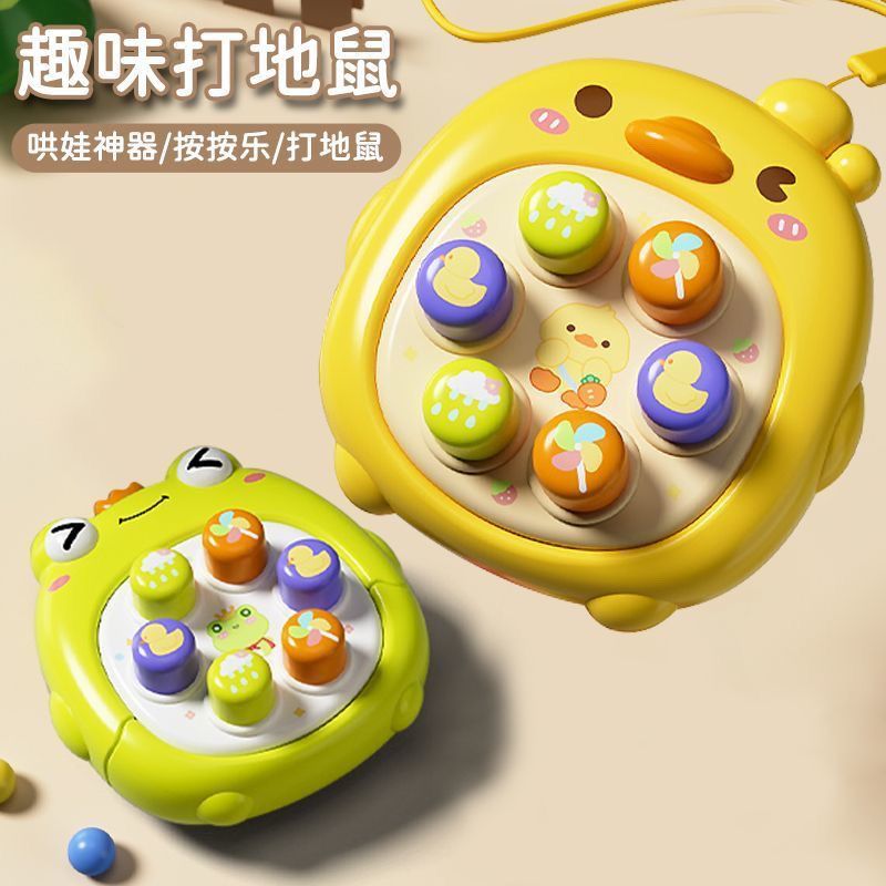 Cầm Tay Mini Whack-a-Mole Báo Chí Âm Nhạc Cho Bé Giáo Dục Sớm Xếp Hình Bé Trai Bé Gái Ngón Tay Bấm Đ