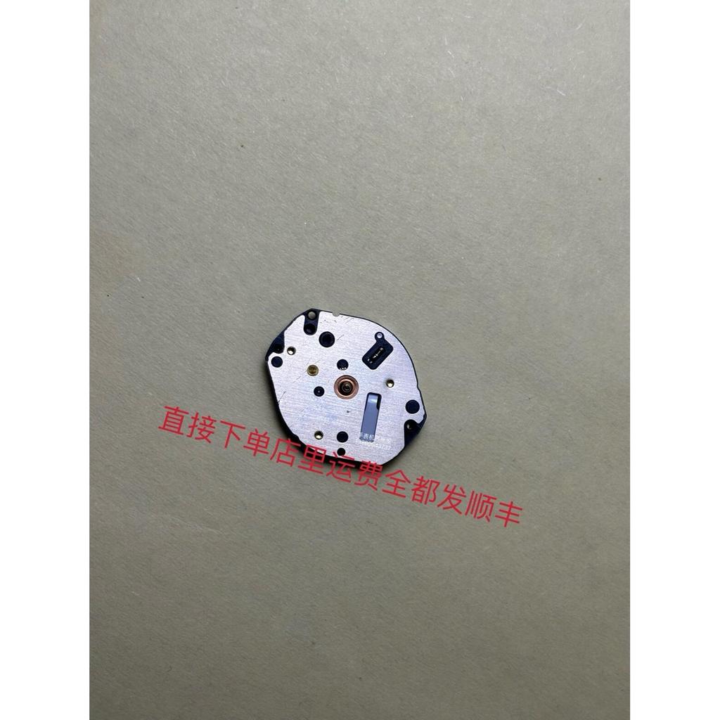 Phụ kiện chuyển động đồng hồ Phong trào hoàn toàn mới Phong trào AL21 Phong trào điện tử AL21E Phong