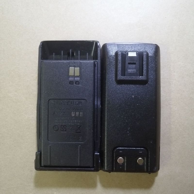 TET TET TET T22 Bộ đàm Pin Hongwei HW-T22 Bộ đàm Pin TET-8899 Pin