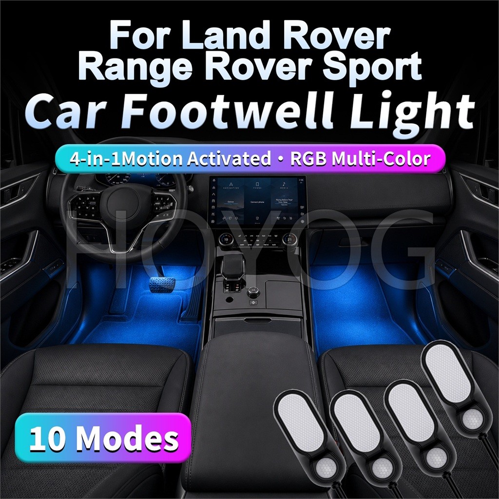 Dành Cho Land Rover Range Rover Sport 2022-2026 L461 4 Đầu Xe Footwell Light 5V USB Powered Cảm Biến