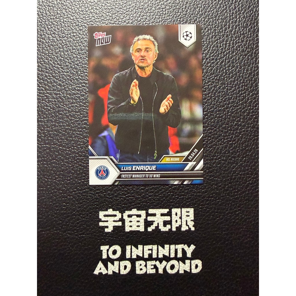 Topps bây giờ Louis Enrique Nhanh nhất Năm mươi-Win Coach Mileage Moments Teka Great Paris