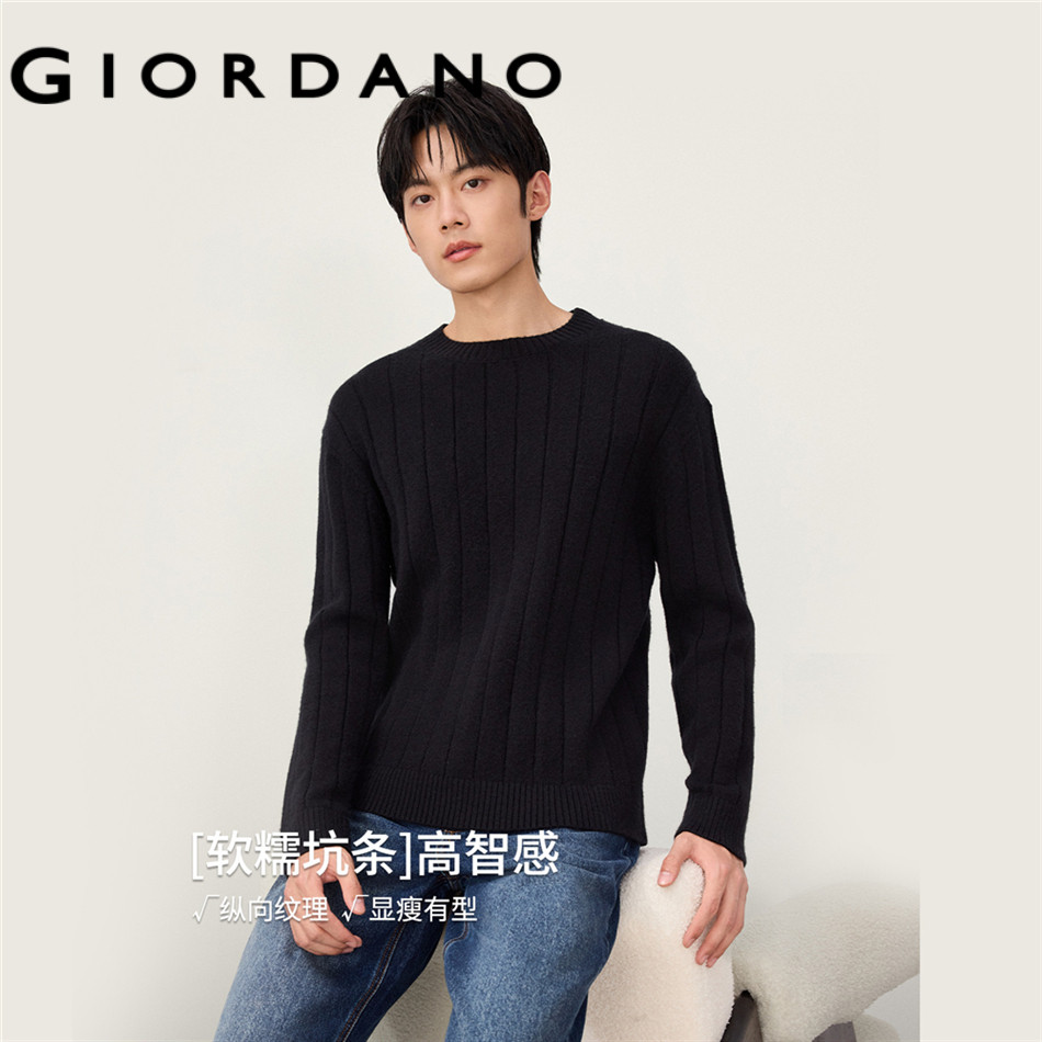 GIORDANO MEN Wide rib sweater 18056007