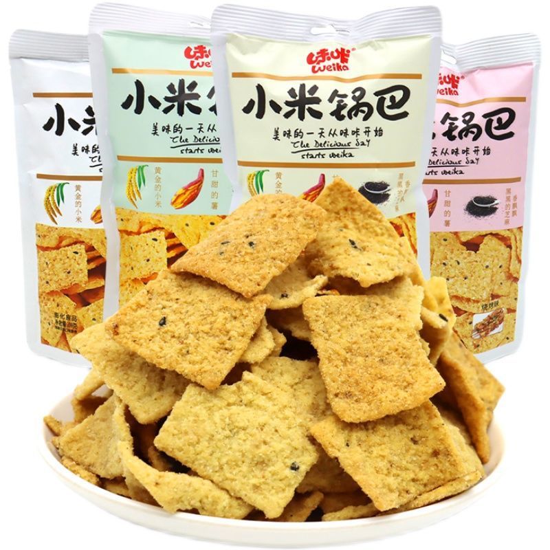 Cơm cháy lắc vị ngũ vị/nướng Weika, món ăn vặt giòn rụm nổi tiếng bán chạy phù hợp cho mọi dịp giao 