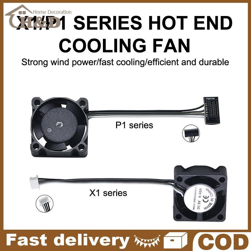 2510 fan đối với bambu phòng thí nghiệm X1/P1 hotend quạt làm mát với cáp nhanh chóng quạt làm mát c
