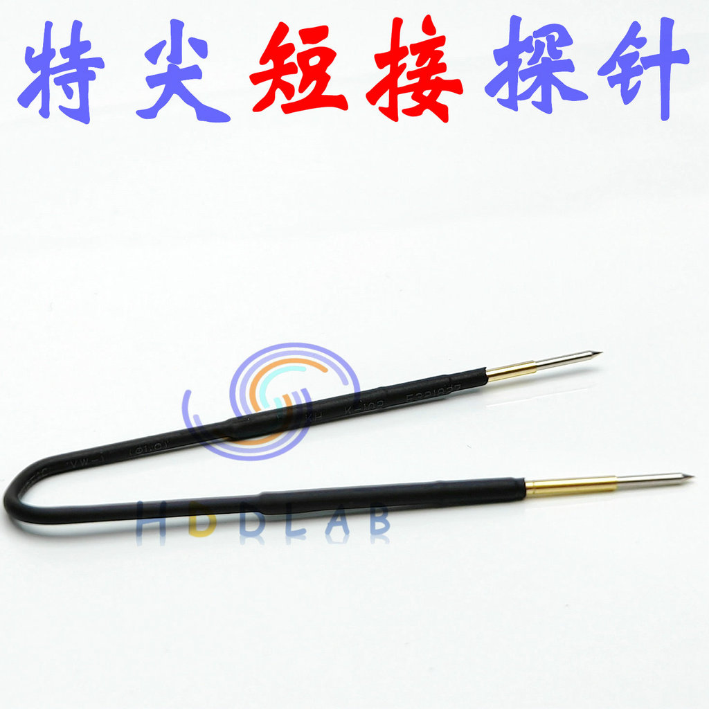 PC3000 MRT Phục hồi dữ liệu Đĩa cứng Đầu dò kết nối ngắn Đĩa cứng Kết nối ngắn Mạch chủ Kiểm tra kết