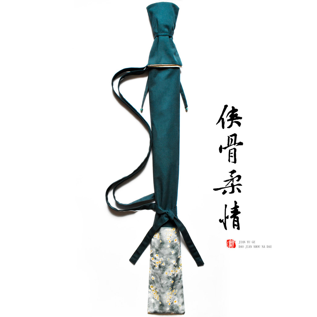 Võ Thuật Thanh Kiếm Có Thể Đeo Vai Hai Lớp Vải Saber Túi Tai Chi Kiếm Túi Dày Thanh Kiếm Túi Bảo Quả