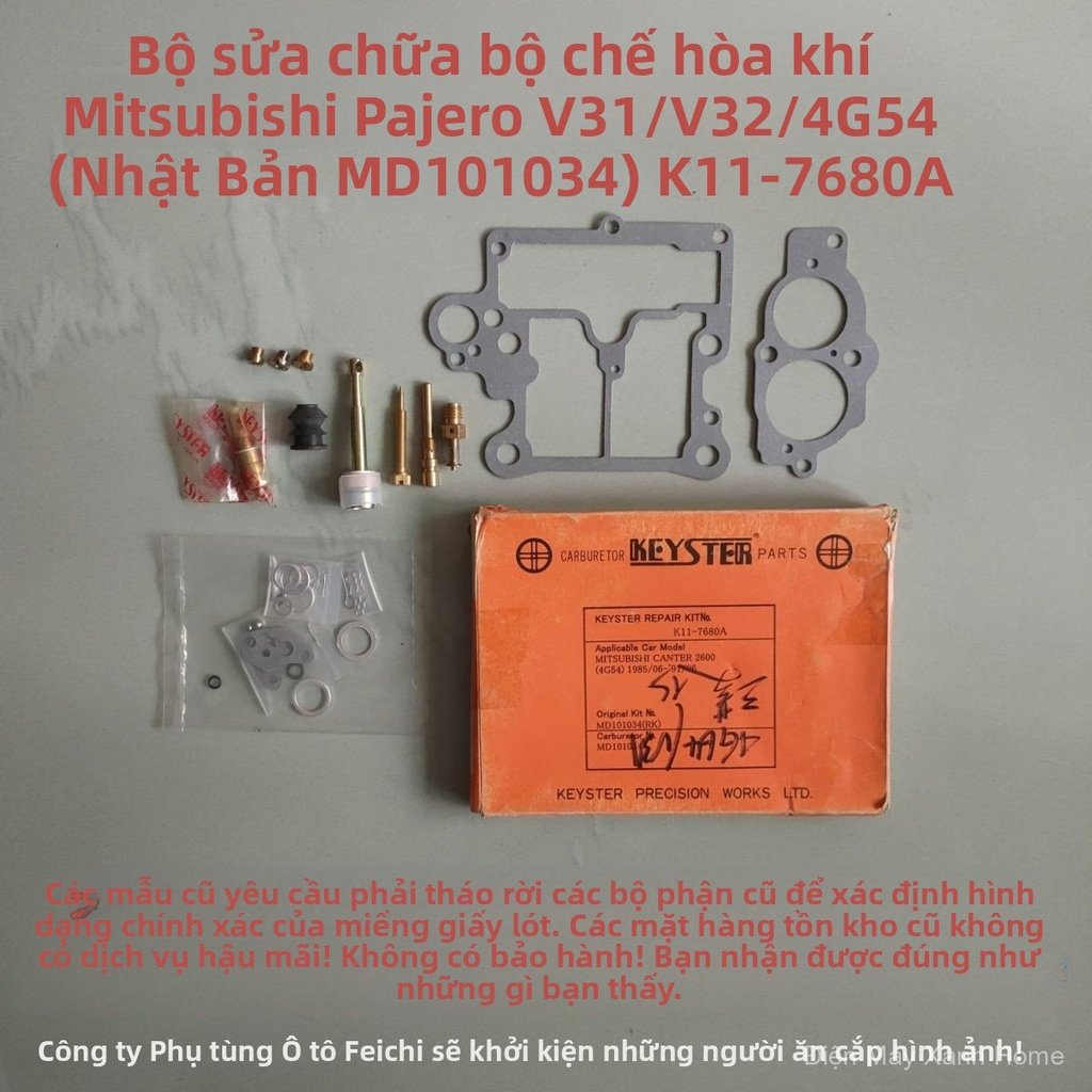 Bộ phụ kiện sửa chữa chế hòa khí Mitsubishi Pajero V31/V32 4G54 4G64 MD101034 chính hãng