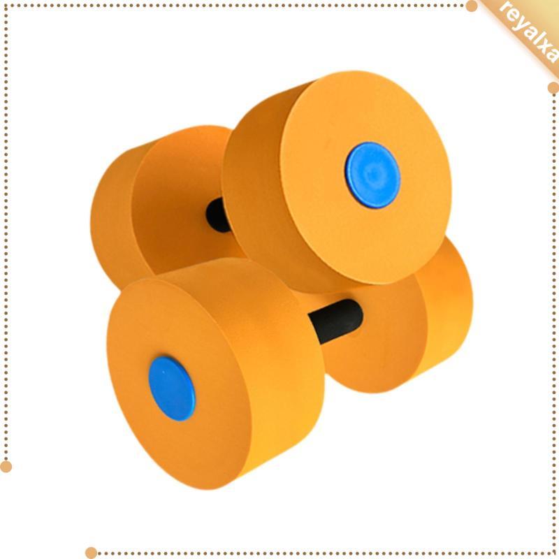 EVA Foam Water Dumbbell Set Tập thể dục dưới nước Bơi Barbells Trọng lượng nổi để tăng cường cơ thể 