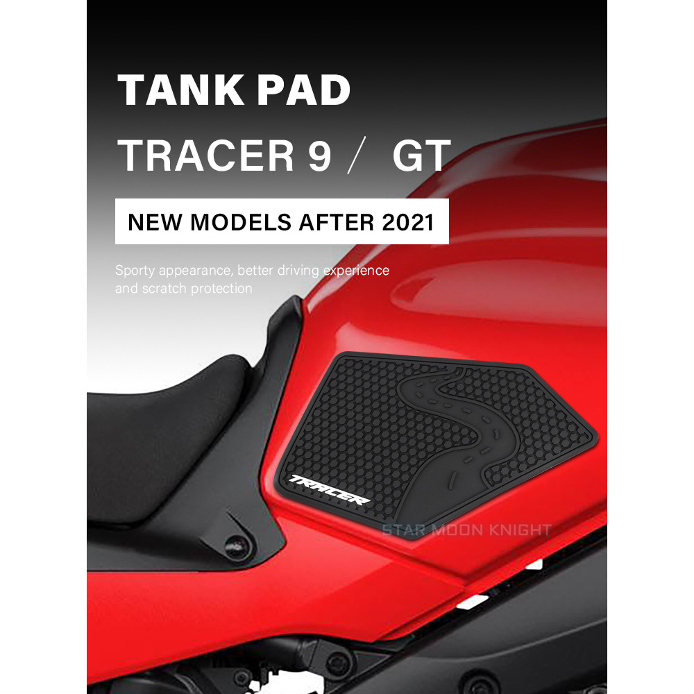 Thích hợp cho Yamaha TRACER 9 GT TRACER 9 Bình Nhiên Liệu Chống Trơn Trượt Miếng Dán Thân Xe Máy Bên