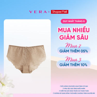 Quần lót hipster nữ Vera full ren - V0807