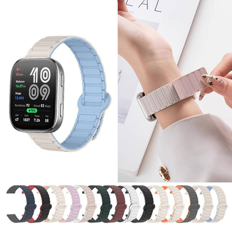 Dây đeo silicon có thể điều chỉnh từ tính an toàn cho Huami Amazfit Active3 Premium Bip 6 5pro 3pro 