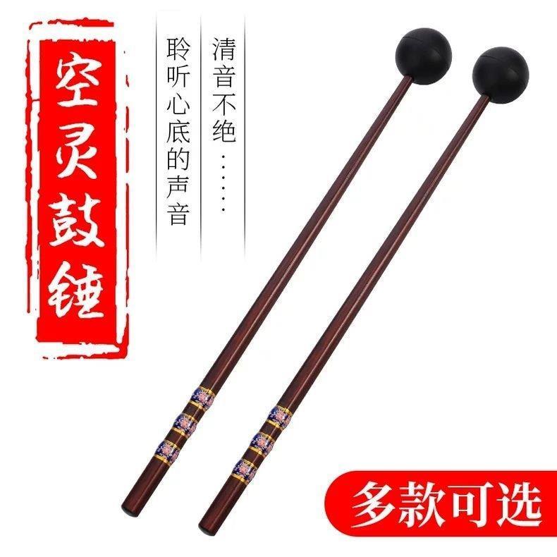 Ethereal Trống Búa Ethereal Trống Trống Búa Trống Trống Trống Đôi Màu Ethereal Trống Lo lắng Lotus E