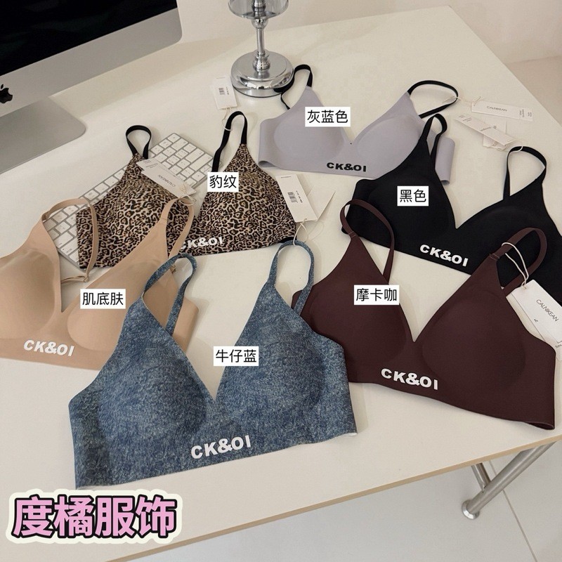 CK&OL220＃Quần lót Comic Chest Jelly thời trang in chữ, cỡ lớn, liền mạch, mỏng, thoáng khí dành cho 