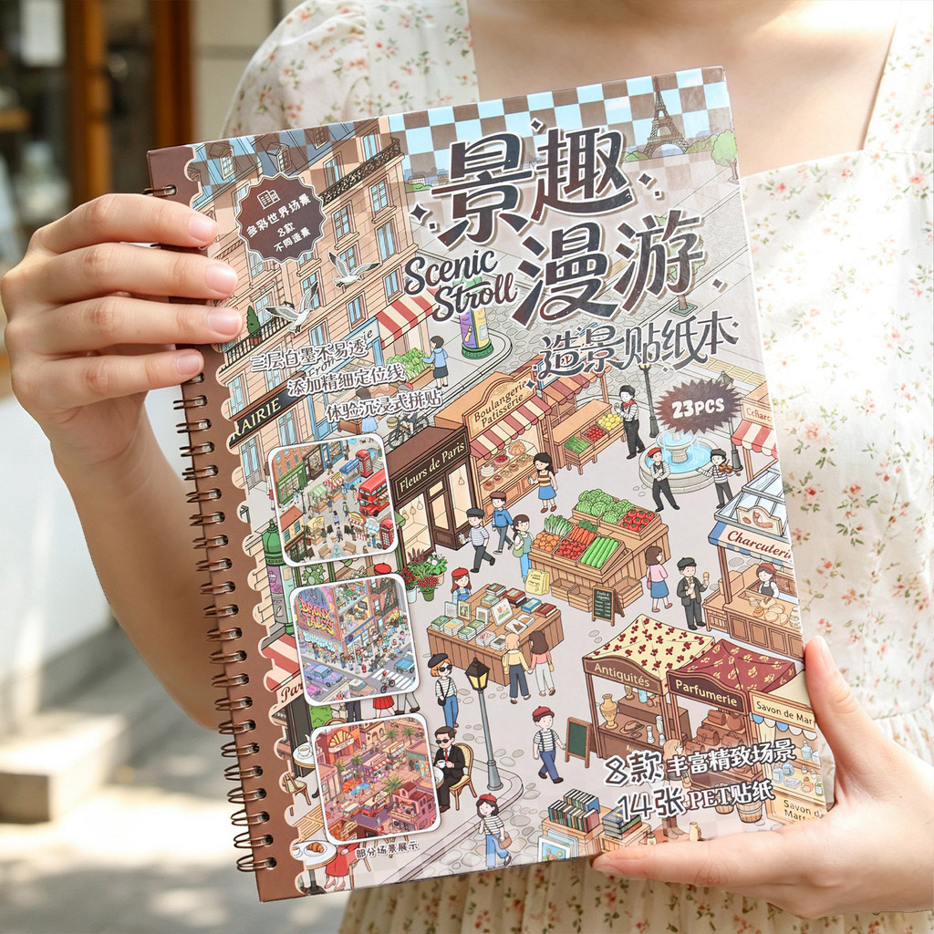 Scenic Stroll Sticker Book Tạo 3D DIY City Scene 25 Tờ Mini Dán Để Trang Trí Nhật Ký
