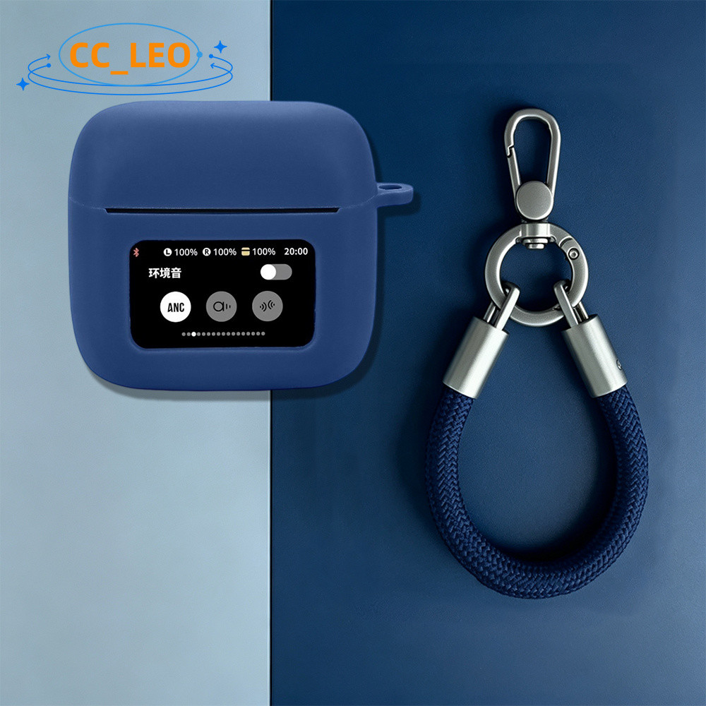 Case for JBL TOUR Pro2 Cute Silicone Soft Case with Metal Strap Protective Cover Suitable for JBL TO