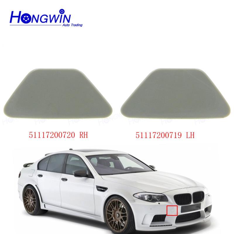 Vỏ máy giặt đèn pha cho BMW 5 F10 F11 F18 2011 2012 2013 2014 2015 (51117200719 51117200720)