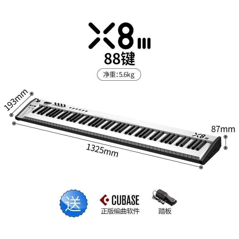 MIDI keyboard midiplus X8 III gen 3 88 phím bán tải soạn nhạc
