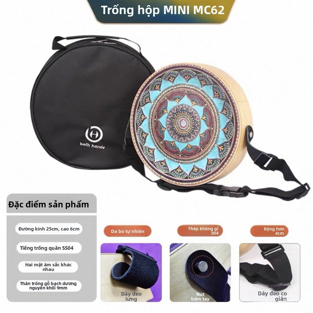 Trống cajon mini BH hai tay di động du lịch luyện tập hai mặt đập tay MC61, gỗ bền đẹp bán chạy giao