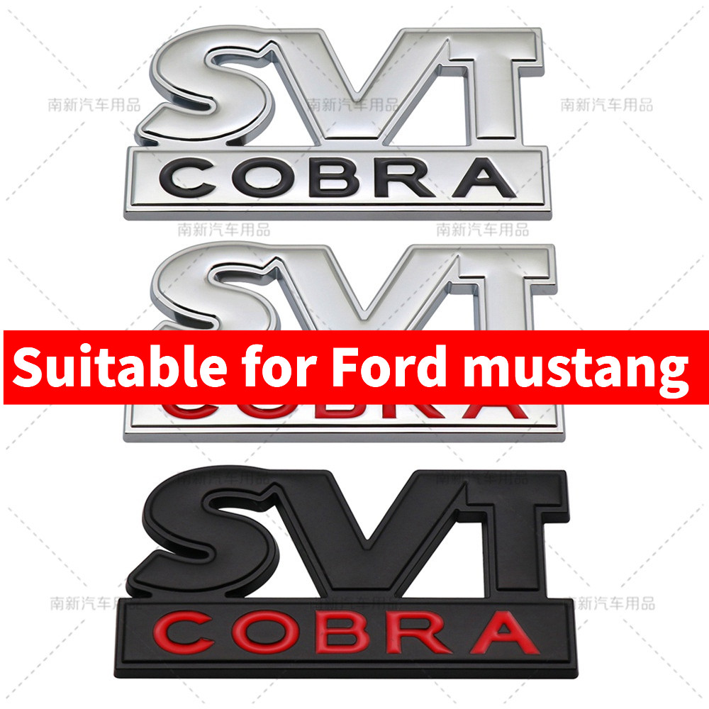 SVT Nhãn Dán Logo Xe Ford mustang Sửa Đổi Logo Xe Ô Tô Kim Loại Logo Bên Logo Logo Logo Đuôi Logo Ph