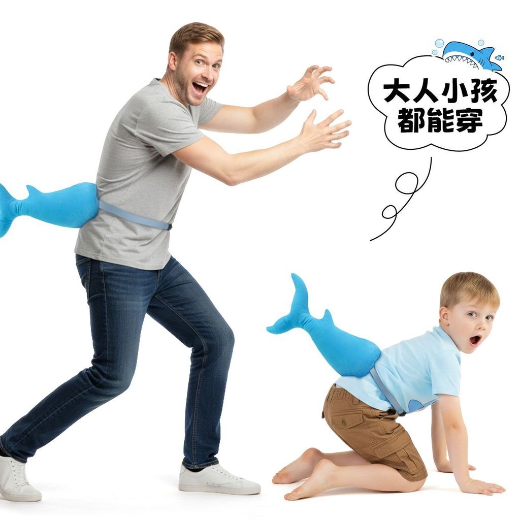 Trẻ Em Biển Động Vật Đuôi cosplay Cha Mẹ-Con Trò Chơi Đạo Cụ Đuôi Cá Mập Cá Heo Ba Chiều Cotton-F