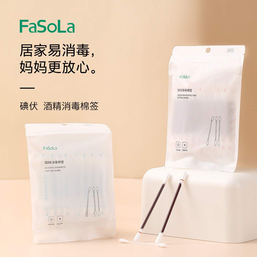 FaSoLa (FaSoLa) Khăn bông khử trùng Povidone-Iốt dùng một lần dành cho du lịch, Khăn bông làm sạch c