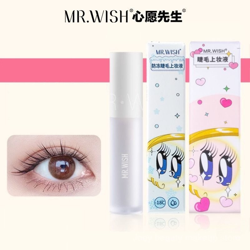 MR WISH Keo Lông Mi Giả Không Kích Ứng Siêu Dính Lâu Dài Tự Nhiên Và Trong Suốt Nhanh Khô Lông Mi Ke