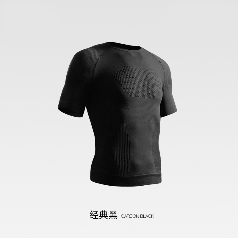 Men's Sports Short-Sleeved Running Tights Outdoor Cycling Clothing High Elastic Breathability Wickin