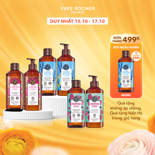 Combo Sữa tắm và Sữa dưỡng thể thiên nhiên Yves Rocher 400mlx390ml (nhiều mùi)