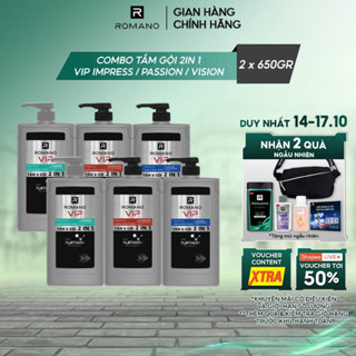 Combo 2 Tắm gội cho nam 2 trong 1 Romano 2in1 VIP Passion / Vision / Impress ( 650g x 2 )