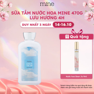 Sữa Tắm Mine Love In The Air Perfumed Shower Gel Hương Lá Xanh Tươi Mát, Hỗ Trợ Dưỡng Sáng Và Hồng Hào Da 470 g