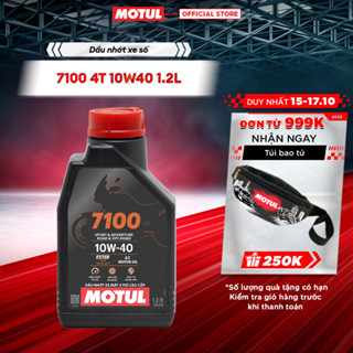 Dầu nhớt xe máy MOTUL 7100 4T 10W40 1.2L
