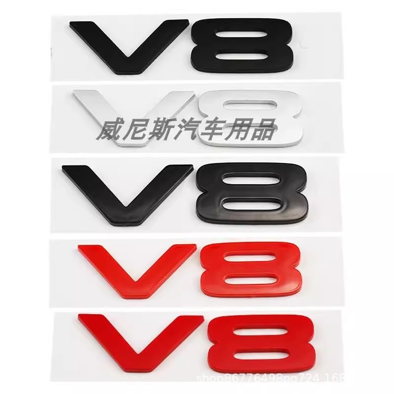 Thích hợp cho 20-24 Land Rover DEFENDER DEFENDER Letter Red Label V8 Side Label English Car Fender L