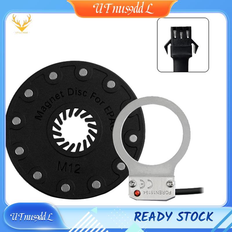 [UTnus9ddL] Hỗ trợ cảm biến bàn đạp xe đạp điện 12 nam châm E Bike SM Connector Hỗ trợ nguồn Cáp xe 