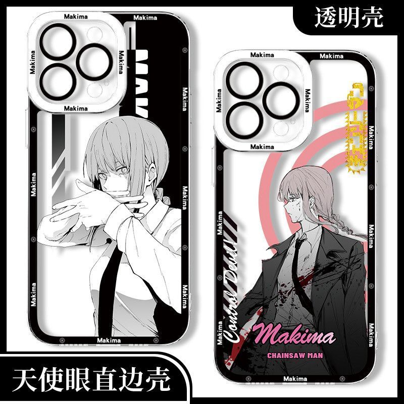 Ốp điện thoại Chainsaw Man / Makima / Makima iPhone13 16promax Thích hợp cho hoạt hình / vldy