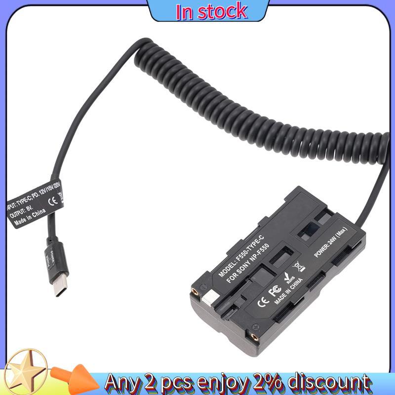 Còn hàng- NP F970 Cáp nguồn USB Type C cuộn pin giả cho màn hình Cáp nguồn cho màn hình Shinobi Cáp 
