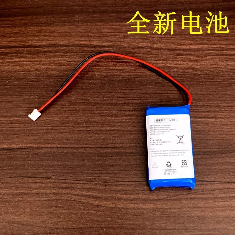 #适用于作业帮喵喵机打印机P1 P2 P2 P2S P3PRO Thích hợp cho bài tập về nhà Máy in Meow P1 P2 P2S P3PRO @