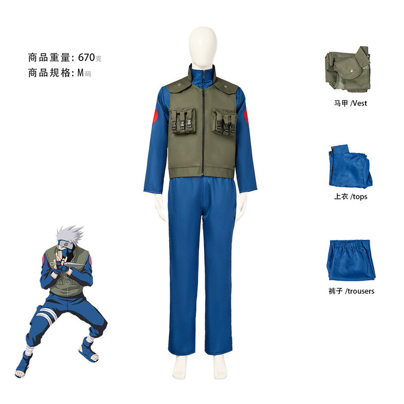 Ninja Kakashi cos quần áo Anime cosplay Ninja Kakashi Trang phục cosplay Trọn bộ Hàng có sẵn