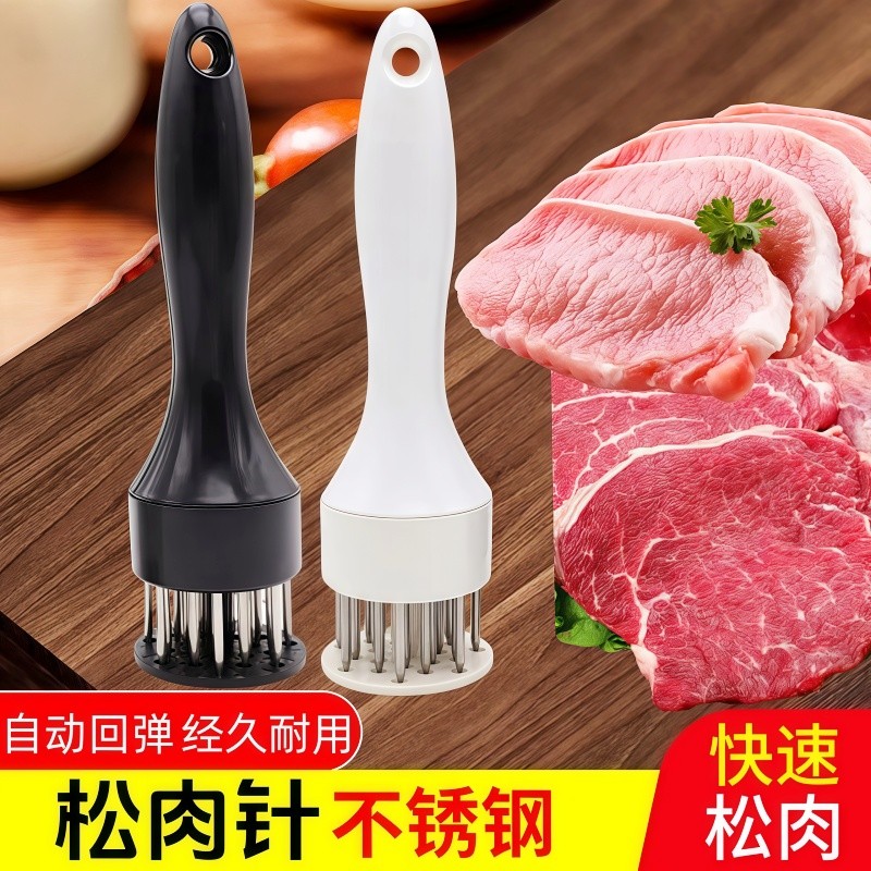 Thép không gỉ Bít Tết Thiết Bị Lỗ Thịt Heo Da Hộ Gia Đình Gãy Thịt Mềm Kim Thịt Heo Cho Gà Chop Cánh