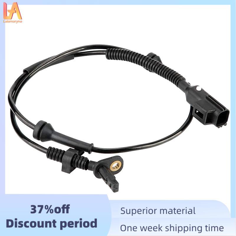 Cảm biến tốc độ bánh xe ABS Thích hợp cho RANGE EVOQUE 2011-2017 LR024202