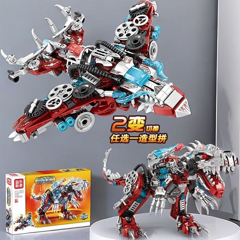 Thế giới khủng long Tyrannosaurus Rex Mecha Khối xây dựng 2 Biến hình Robot kỷ Jura Máy bay chiến đấ