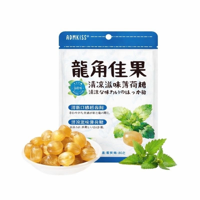 Long Mou Sanping Thay Thế Longjiaguo Họng Lozenges Hương Bạc Hà Mát Kẹo Họng Lozenges Thảo Dược Họng