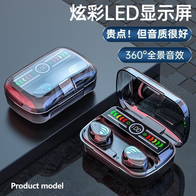 J6 Nguồn bán chạy Tai nghe không dây A11 Màn hình kỹ thuật số Tai nghe chơi game 895 M27