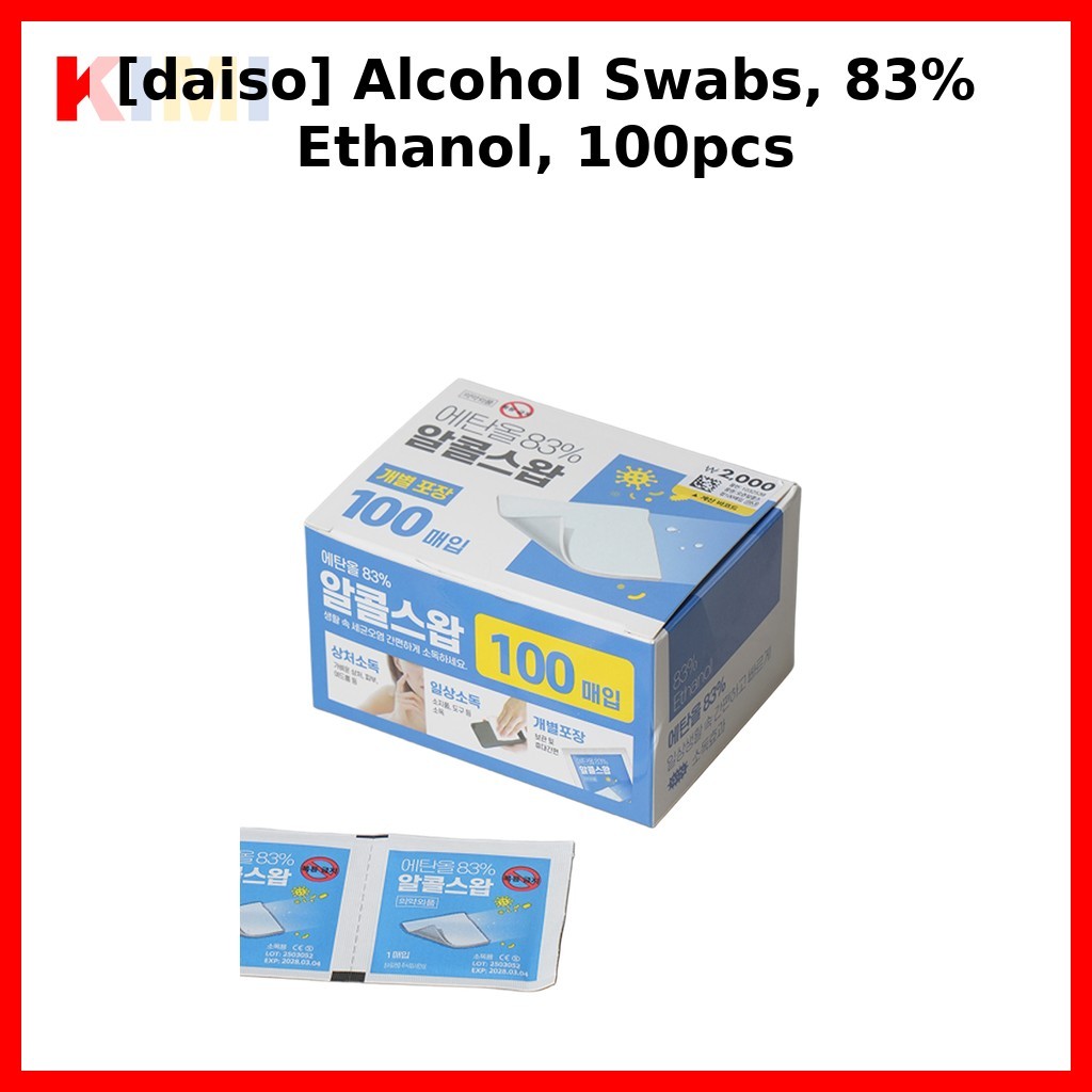 [daiso] Tăm bông cồn 83% ethanol, 100 miếng/Tăm bông cồn Hàn Quốc/100% chính hãng