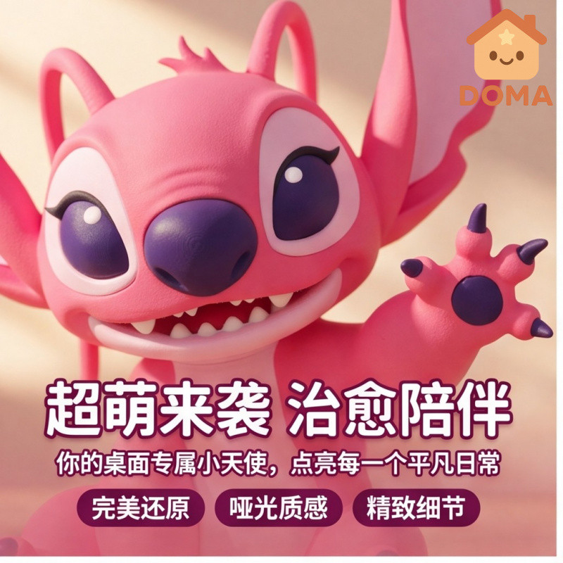 Most Praise Pink Angel Angel Stitch 3D In Hình Ngôi Sao Kho Báu Để Bàn Trang Trí Chơi Hợp Thời Trang