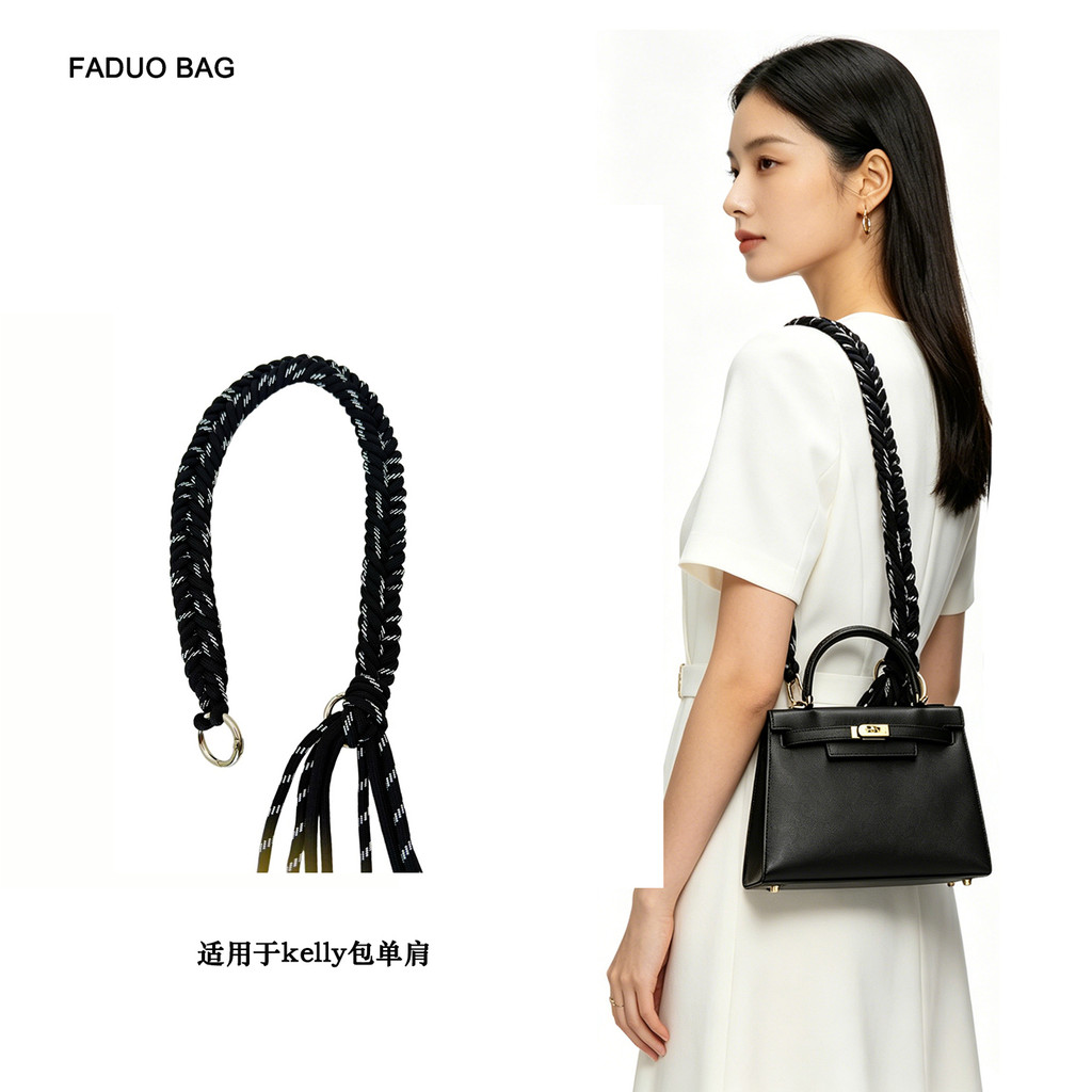 Fado Thích Hợp Cho Kelly Túi Kelly Kelly Túi Đeo Vai Dây Đeo Vai Dây Đeo Vai Bện Chuyển Đổi Dây Đeo 