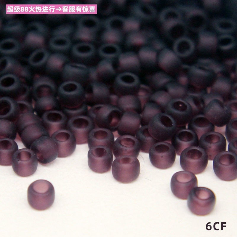 #6CF Hạt Cơm Dongbao 2 ~ 3mm Maru Damaru Nhỏ 11 / 0 8 / 0 TOHO DIY Đính Hạt Thêu Rời Hạt