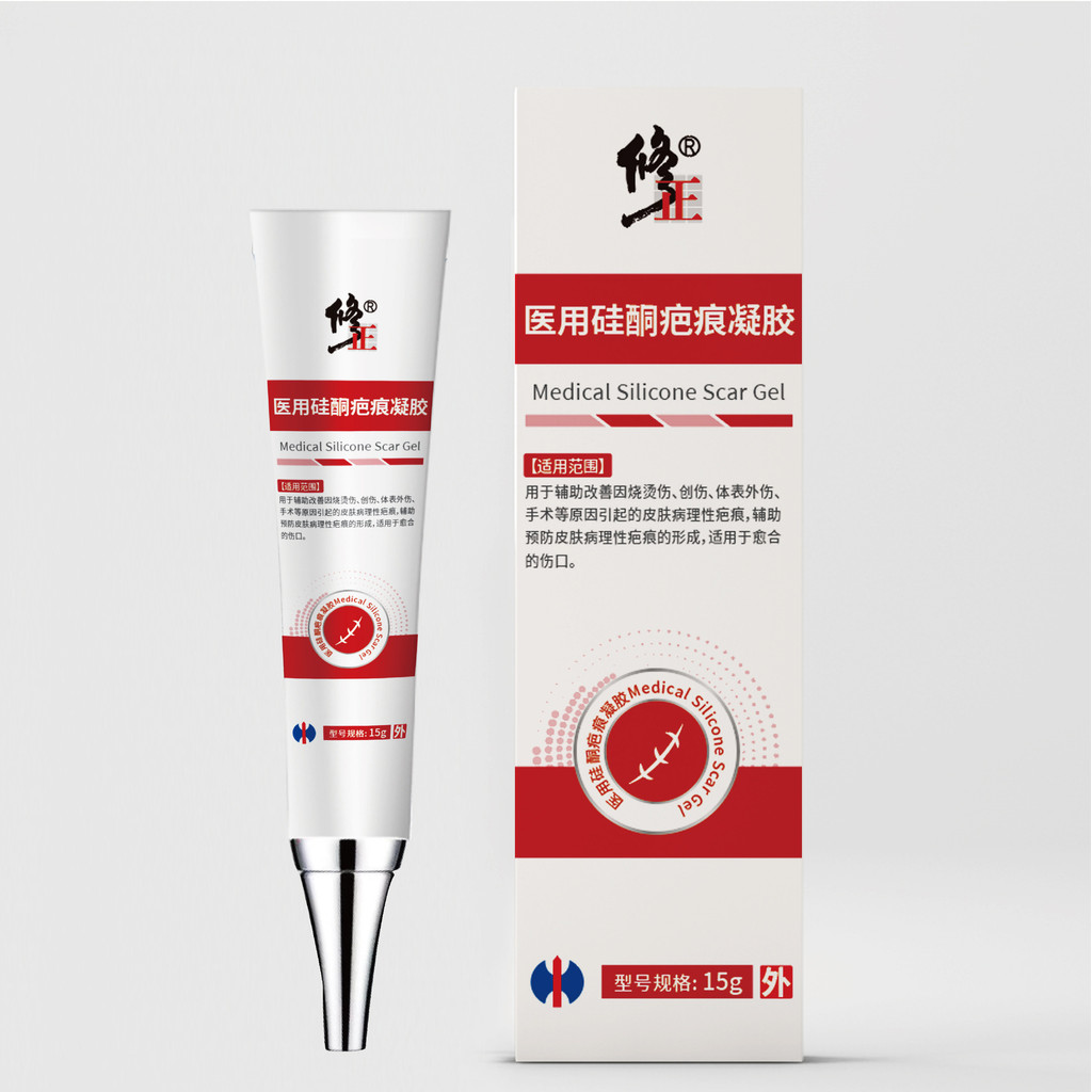 Repair.Genuine Silicone Scar Gel Hộp Đỏ Scar Scar Scar Scar Scar Gel Giá Advantage ZSN09
