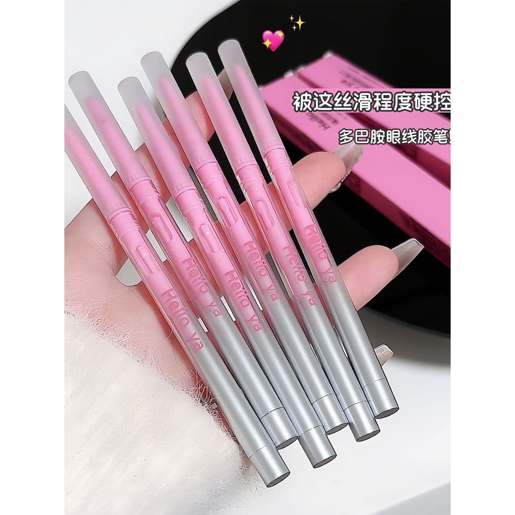 Helloya Elf Make Eyeliner Gel Pen Chống Thấm Nước Không Dễ lem Dưới Nằm Silkworm Eyeliner Blade Eyel